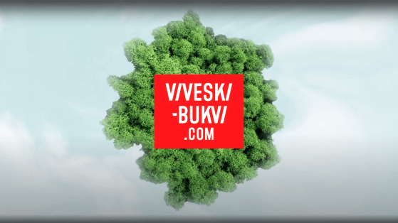 Наши услуги